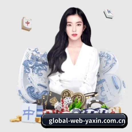 亚新体育 APP